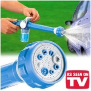 Ez Jet Water Cannon (Alat Semprot/Penyemprot Air Ezjet)